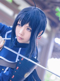 Star's Delay to December 22, Coser Hoshilly BCY Collection 4(46)